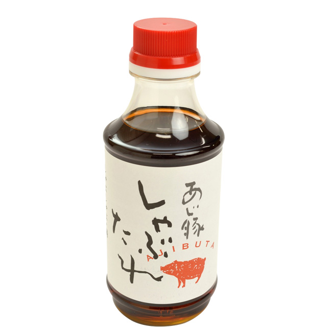 【冷凍】あじ豚しゃぶたれ